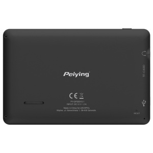 SISTEM NAVIGATIE GPS 5 INCH PEIYING - Img 3