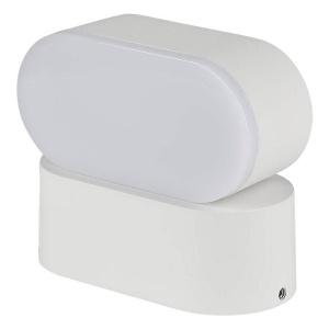 LAMPA LED 6W IP65 ORIENTABIL 4000K ALB NEUTRU - Img 2