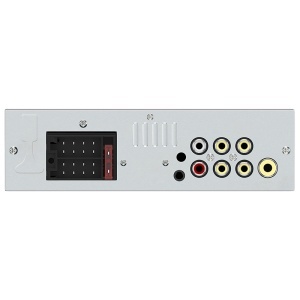 PLAYER AUTO 1DIN 4X16W KRUGER&MATZ - Img 11