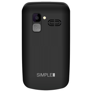 TELEFON GSM SENIORI 929 BUTON SOS KRUGER&MATZ - Img 4