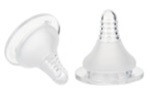 Set 2 Tetine Mata Silicon 0-3 luni cu Gat Normal S U-GROW A-1090S