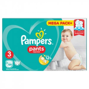 Scutece-chilotel Pampers Active Baby Pants 3 Mega Box 120 buc