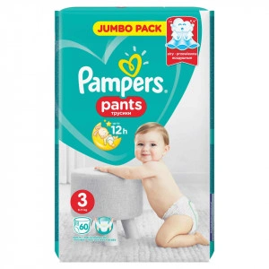 Scutece-chilotel Pampers Pants Nr.3, 6-11 kg, 60, buc