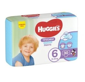 Scutece-chilotel Huggies Jumbo Pack, Nr.6, Baieti, 15-25 kg, 30 buc