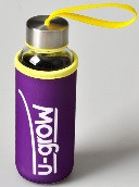 Sticla 308ml Husa Termoizolanta U-Grow UBTL-308PRP Violet/Galben