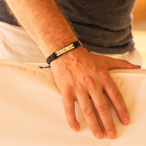 Brățară Personalizată Piele & Aur 14K Reglabilă - Cadou Unic