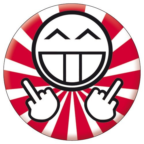 Autocolante Impresso - Sun Rising Japan - Fuck
