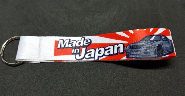 Fita Porta Chaves com Made in Japan