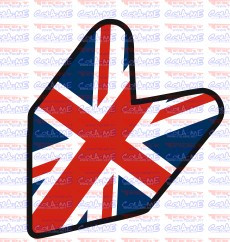 Autocolante Impresso -Wakaba  Reino Unido