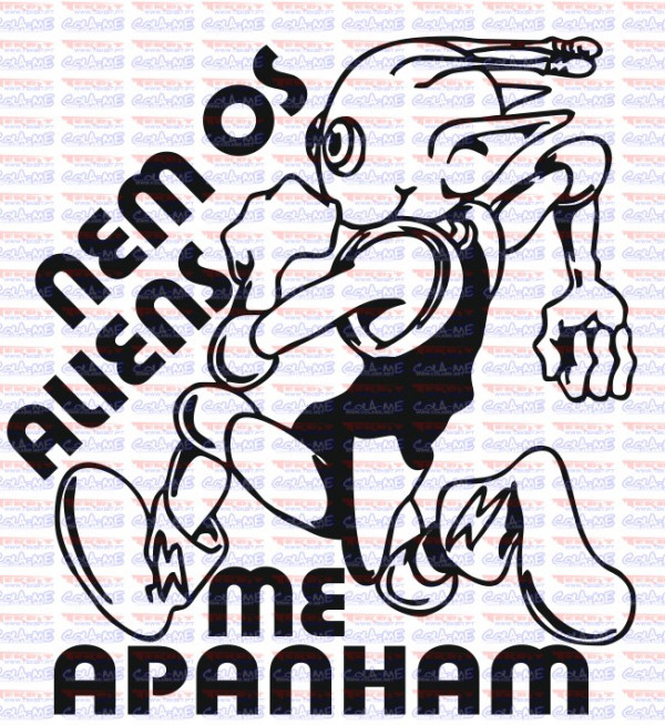 Autocolante - Nem os aliens me apanham