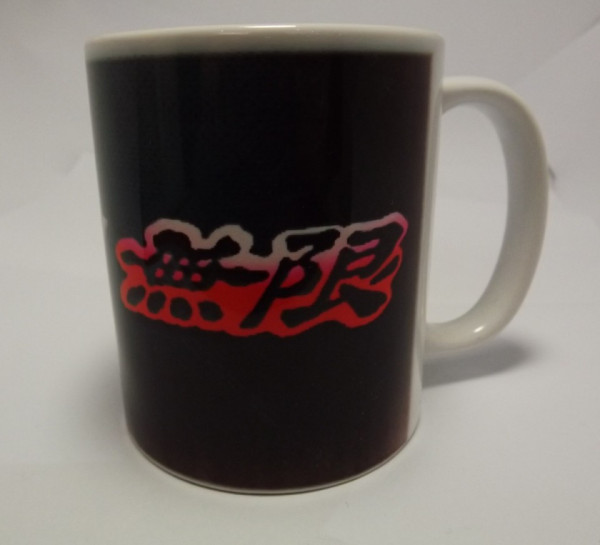 Caneca com Mugen