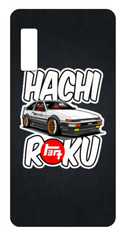Capa de telemóvel com Hachi ROKU