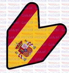 Autocolante Impresso - Wakaba Espanha