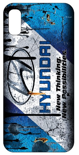 Capa de telemóvel com Hyundai - Retro