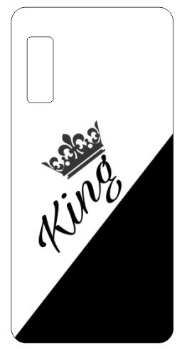 Capa de telemóvel com King