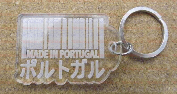 Porta Chaves - Made in Portugal