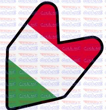 Autocolante Impresso - Wakaba Italia