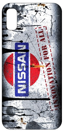 Capa de telemóvel com Nissan - Retro