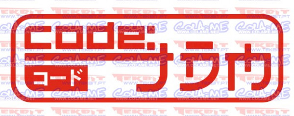 Autocolante - Code JDM