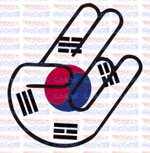 Autocolante Impresso - Mão JDM  Coreia