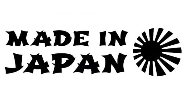 Autocolante - Made in japan