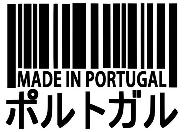 Autocolante - Made in Portugal
