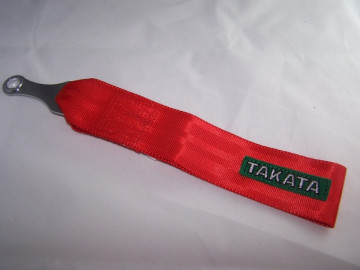 Fita de Reboque - Vermelho - Img 1