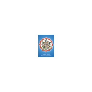 Set postere centri de forta chakra - Ganesha - Img 3