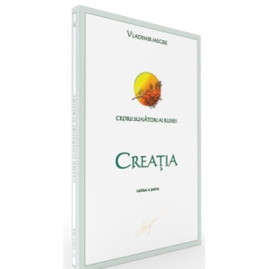 Seria completa Vladimir Megre: Cedrii sunatori ai Rusiei - Set 10 volume - Img 5