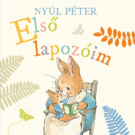 Nyul Peter - elso lapozom