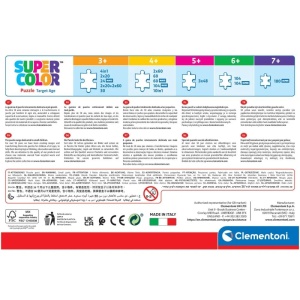 Puzzle 3*48 spidey - Img 4