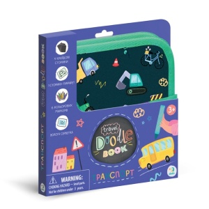 Set de desen Transport - Activități creative reutilizabile pentru copii