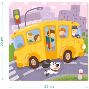 Vehicule, puzzle 4 in 1 - Img 2