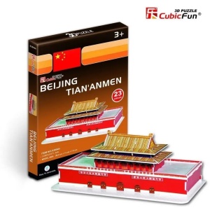 3d Beijing