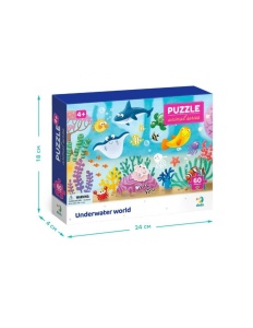 Puzzle 60 de piese, Lumea subacvatica - Img 3