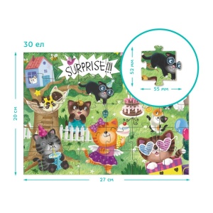 Puzzle Dodo Petrecerea Pisicuțelor cu 30 de piese, ilustrând o petrecere veselă cu pisicuțe, tort aniversar și decorațiuni colorate din seria Fantasy.