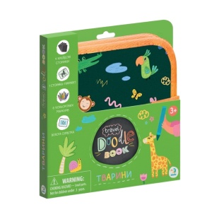 Set de desen Animals - Activități creative cu animale pentru copii