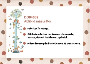 Abtibilduri masuratoare pentru copii, Veverite in copac - Img 2