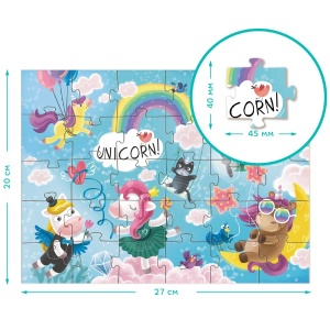 Puzzle Aventurile Unicornilor cu 30 de piese, ilustrând unicorni colorați care zboară printre nori într-o lume fantastică, realizat din carton rezistent pentru copii de la 3 ani.