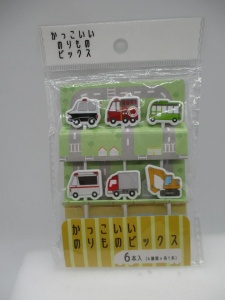 6 betisoare vehicule - Img 2
