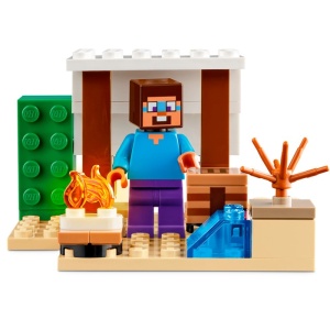 Expeditia lui Steve in desert LEGO® Minecraft™ - Img 3