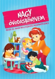 Nagy ovodaskonyvem