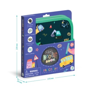 Set de desen Transport pentru copii, cu pagini reutilizabile, șabloane, markere colorate și mapă compactă, destinat activităților creative inspirate de vehicule și mijloace de transport.