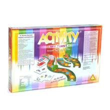 Activity - My first - Img 2