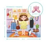 Joc magnetic fashion girl - Img 6
