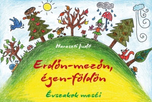 Erdon mezon