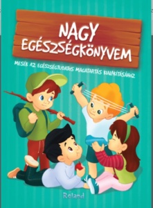 Nagy egeszsegkonyvem