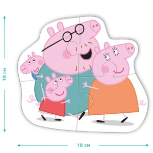 Puzzle peppa pig - Img 2