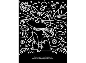 Carte de colorat „Animale de companie – Recităm și colorăm” de la Kreativ, cu ilustrații de colorat și versuri pentru copii, care dezvoltă creativitatea, limbajul și motricitatea fină.