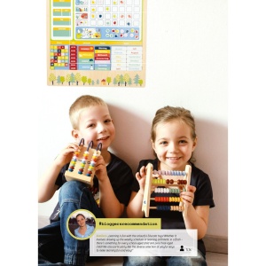 Slide Rule 'Educate' FSC 100% small Small Foot - Img 3